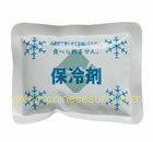shoulder ice pack